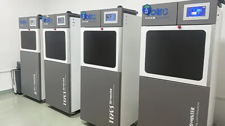 3D-Druck Multi Jet Fusion